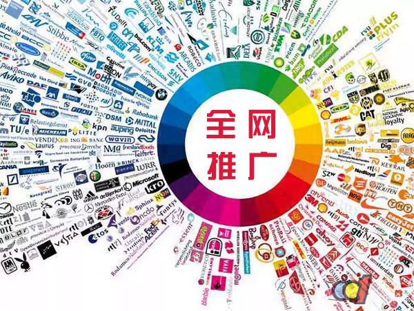 会文镇传统企业进行网络营销需要注意的几个基础策略